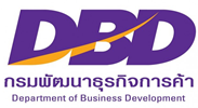 Thailand Supporting Organization Directory 2019 | หน่วยงานที่สนับสนุนธุรกิจ E-Commerce 269