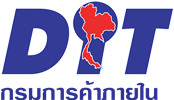 Thailand Supporting Organization Directory 2019 | หน่วยงานที่สนับสนุนธุรกิจ E-Commerce 265