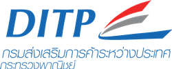Thailand Supporting Organization Directory 2019 | หน่วยงานที่สนับสนุนธุรกิจ E-Commerce 266