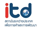 Thailand Supporting Organization Directory 2019 | หน่วยงานที่สนับสนุนธุรกิจ E-Commerce 279