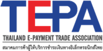 Thailand Supporting Organization Directory 2019 | หน่วยงานที่สนับสนุนธุรกิจ E-Commerce 292
