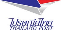 Thailand Logistics Directory 2019 | ทำเนียบรายชื่อผู้ให้บริการด้านการขนส่งสินค้า 204