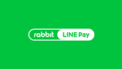 Thailand Payment Directory 2019 | ทำเนียบรายชื่อผู้ให้บริการด้านชำระเงิน 175