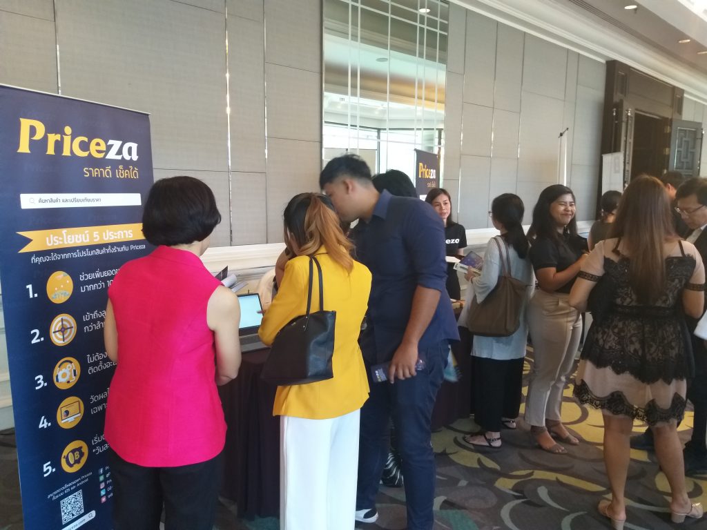 Priceza ร่วมออกบูธโครงการ K SME Good To GREAT คอร์สอัพธุรกิจเก่งให้โต 2019 2