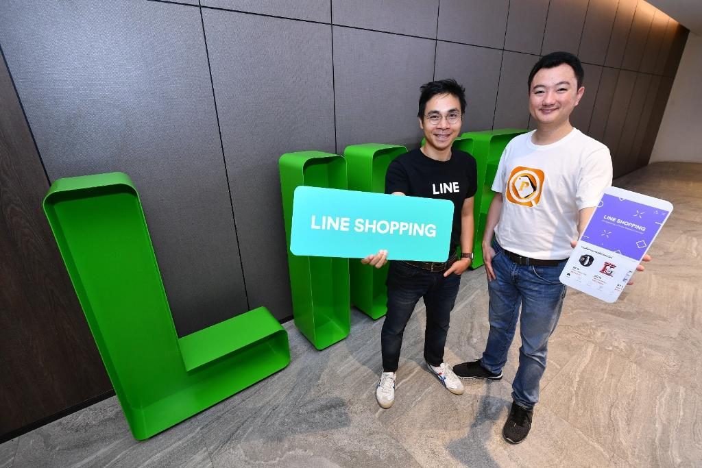 LINE SHOPPING จับมือ Priceza เอาใจนักช้อปออนไลน์ รวมมาร์เกตเพลสกว่า 15 แห่งไว้ในที่เดียว 4