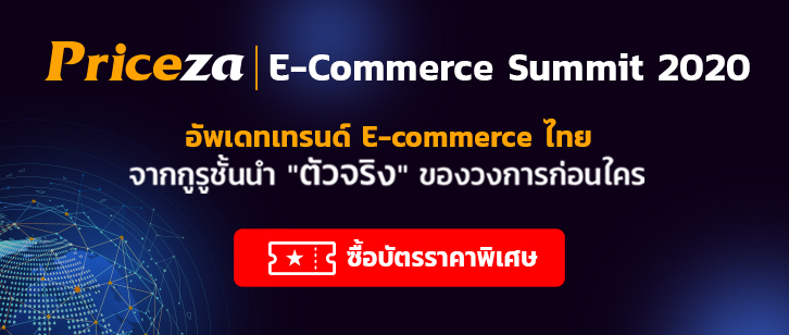 Shop-in-Shop คืออะไร? ทำไมถึงช่วยสร้างยอดขายได้ทะลุ 100 เปอร์เซ็นต์! 2