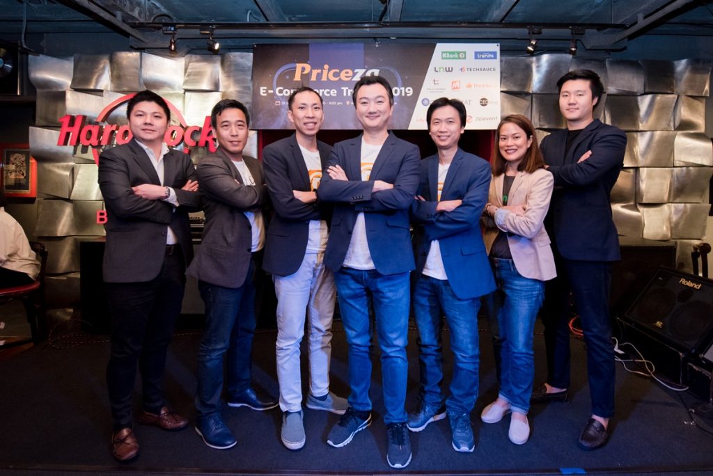 Priceza E-commerce Summit 2020 สุดยอดงานอีคอมเมิร์ซ รวบรวมผู้บริหารและกูรูชั้นนำระดับประเทศ! 2