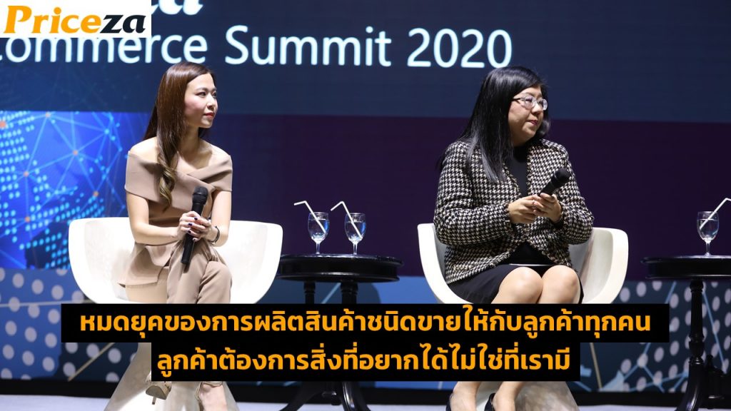 หมัดต่อหมัด ‘Sabina-Sonar’ ปั้น Brand Shop-in-Shop ลุยศึก E-Marketplace 4