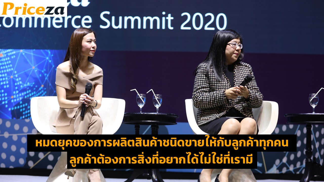 หมัดต่อหมัด ‘Sabina-Sonar’ ปั้น Brand Shop-in-Shop ลุยศึก E-Marketplace 1 หมัดต่อหมัด ‘Sabina-Sonar’ ปั้น Brand Shop-in-Shop ลุยศึก E-Marketplace 1